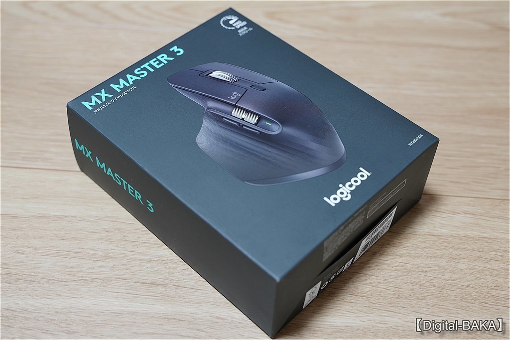 ロジクールのハイエンドなワイヤレスマウス「MX Master 3」を開封 