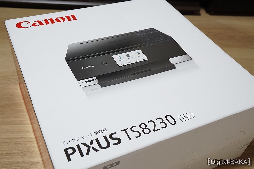 Canon - 【Supra様専用】【新品】キヤノン PIXUS TS8230BK ブラックの+