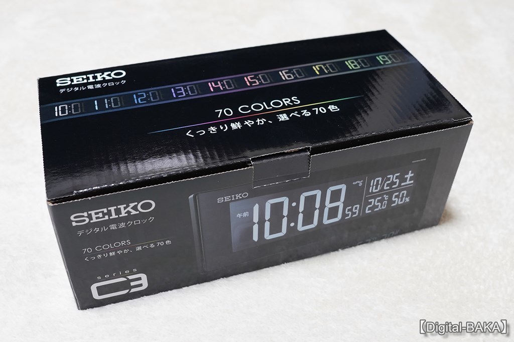 70色に光るグラデーションが素敵！！高コントラスト液晶搭載のSEIKO CLOCK「DL305K」（交流式電波目ざまし時計）を購入してみた！:  【Digital-BAKA】