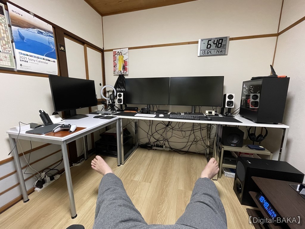 PC机を増設するため、ナカバヤシさんの「オフィスデスク（80x60cm