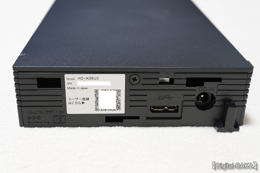 バッファロー製「nasne」に同社の外付けハードディスク（6TB）を増設 
