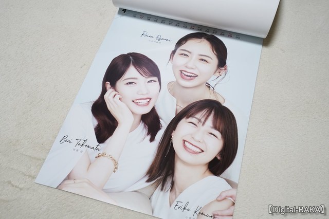 s-watermarked-DSC00910.jpg