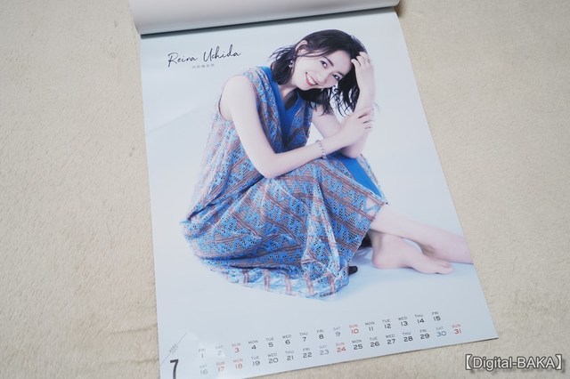 s-watermarked-DSC00916.jpg