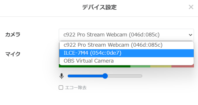 スクリーンショット 2021-12-22 104409.png