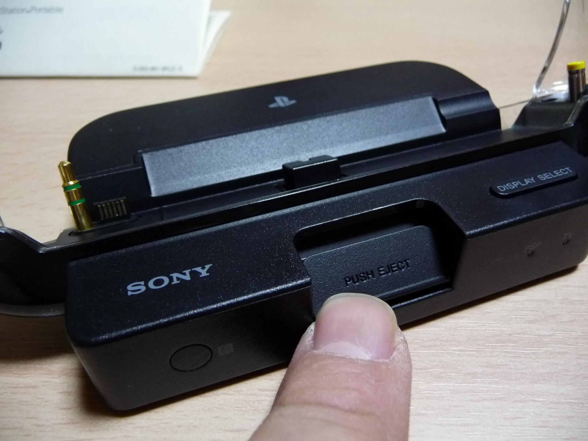 PSP-2000周辺機器 『クレードル PSP-S340』 レポート: 【Digital-BAKA】