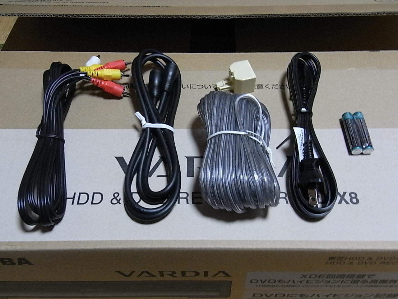 東芝 HDD/DVDレコーダー 「VARDIA RD-X8」 レポート1: 【Digital-BAKA】