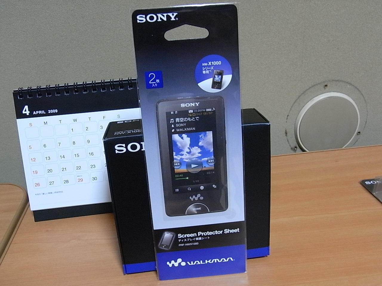 SONY ウォークマン Xシリーズ 16GB ブラック NW-X1050/B 2mvetro