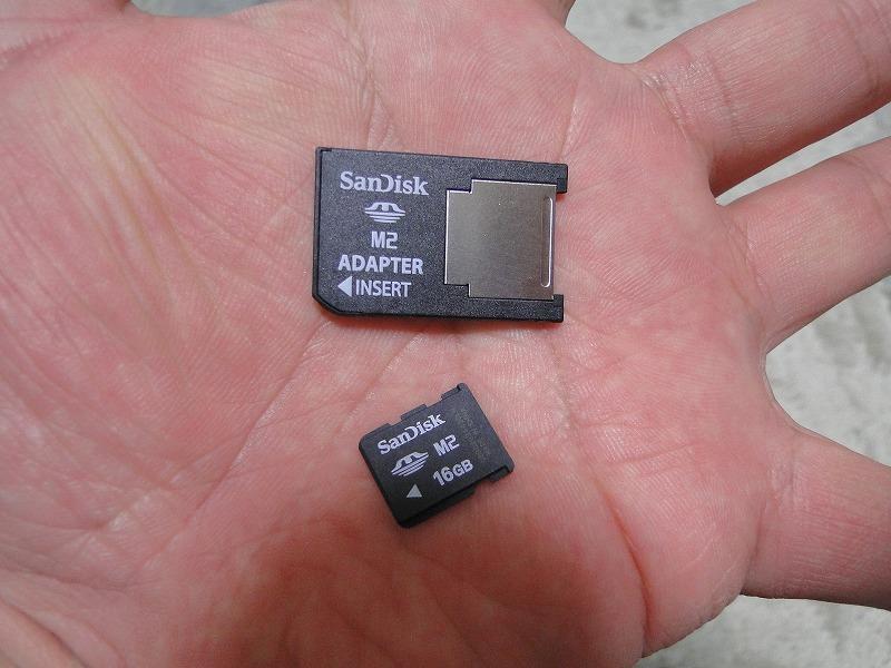 国内即発送】 メモリースティック PRO マイクロ Micro M2 4GB Sony ソニー バルク品