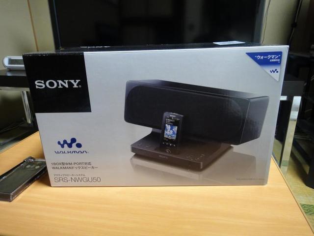 SONYソニー WM-PORT搭載ウォークマン用アクティブスピーカーシステム ドックスピーカー SRS-NWGU50 SONYソニー WM-PORT搭載ウォークマン用スピーカー SRS-NWGU50