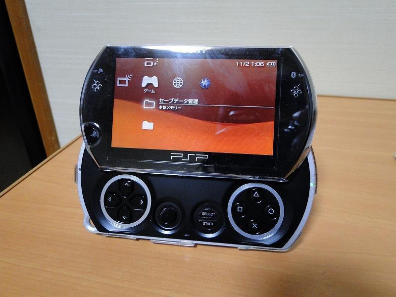 SCE 「PSP go」(PSP-N1000) レポート2 アクセサリー編: 【Digital-BAKA】