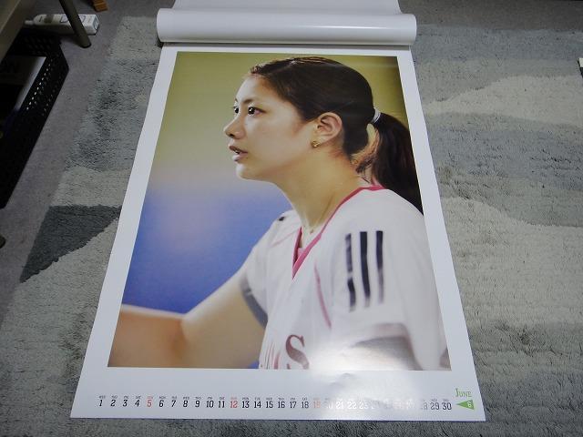 【サイン付き】ボンサック潮田玲子さん2011 インターハイ サイン付き】ボンサック潮田玲子さん2011 インターハイ 2025年