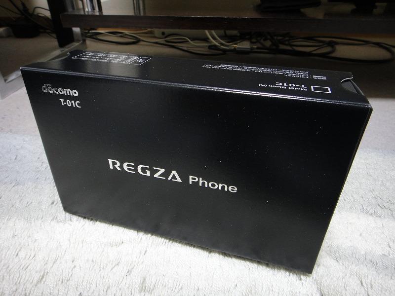 ドコモ スマートフォン 「REGZA Phone T-01C」 レポート1 購入編: 【Digital-BAKA】