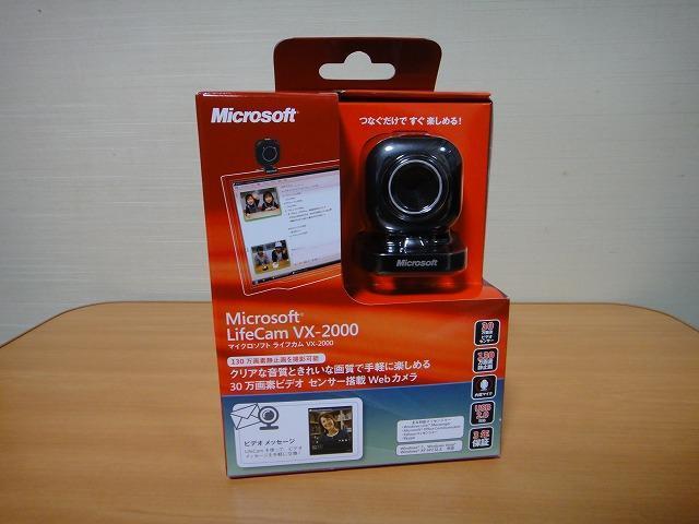 Microsoft Webカメラ Lifecam Vx 00 レポート Digital Baka