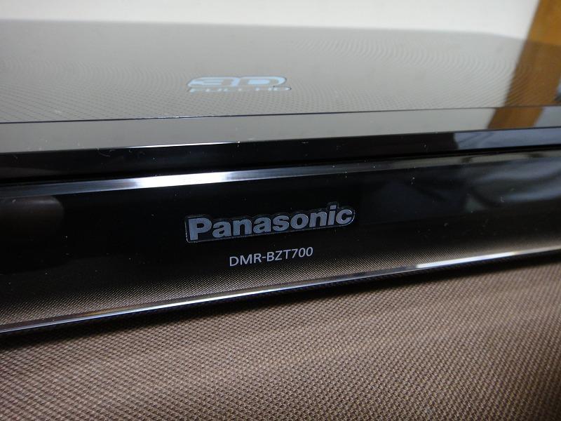 Panasonic ブルーレイディーガ 「DMR-BZT700」 レポート2 本体編 