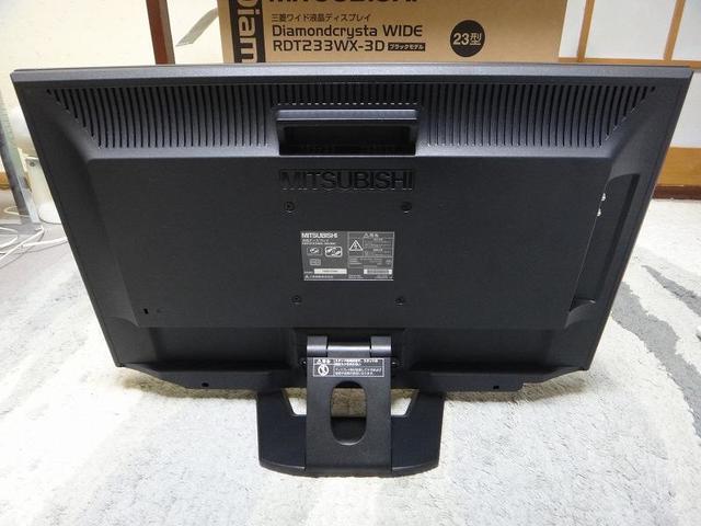 三菱ワイド液晶ディスプレイ　RDT233WX-3D 最新液晶ディスプレイ ピックアップ】三菱電機「RDT233WX-3D