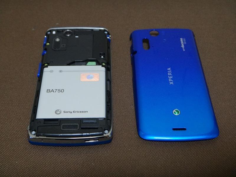 スマートフォン/携帯電話 スマートフォン本体 ドコモ Sony Ericsson 「Xperia acro SO-02C」 レポート2 本体編 