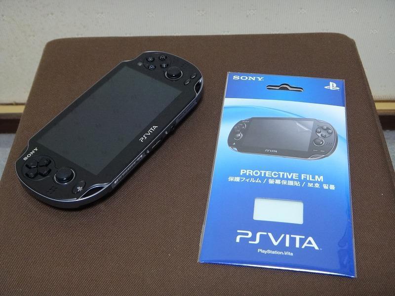 SCE 「PS Vita」 (クリスタル・ブラック 3G/Wi-Fiモデル) レポート3 