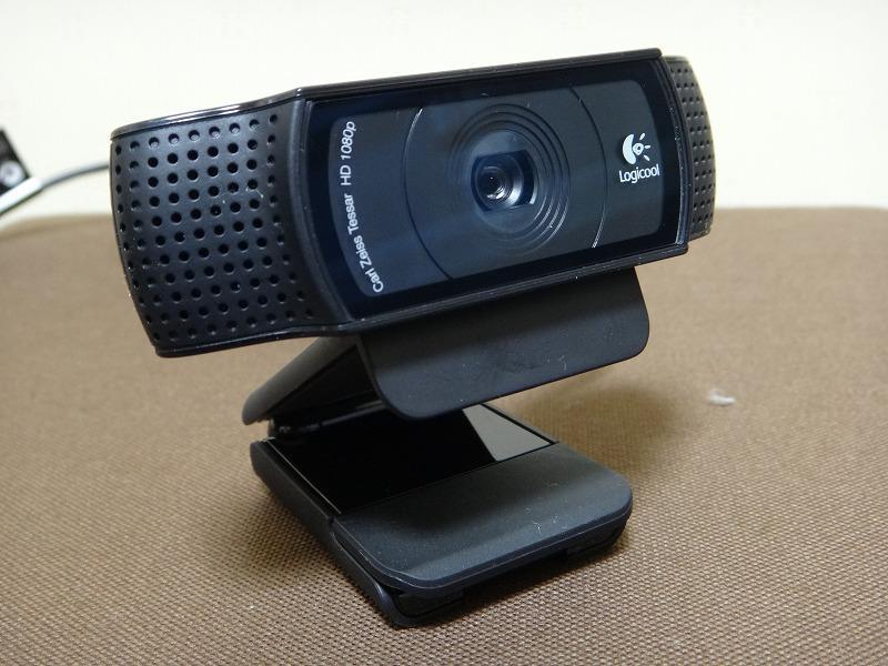 Logicool ウェブカメラ 「HD Pro Webcam C920」 レポート: 【Digital 
