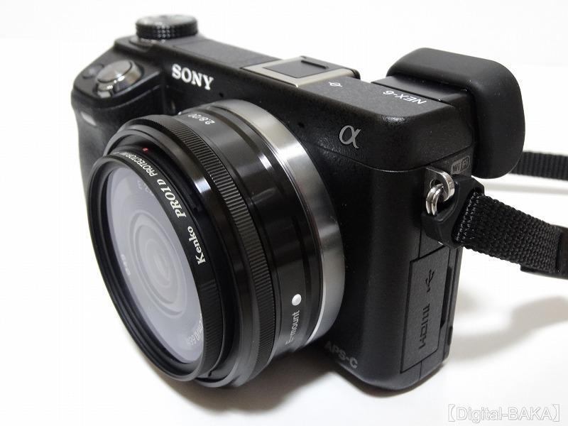 SONY SEL20F28 20mm F2.8 | www.trevires.be