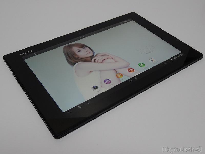 SONY 「Xperia Tablet Z (SGP311JP/B)」 レポート3 アクセサリー編