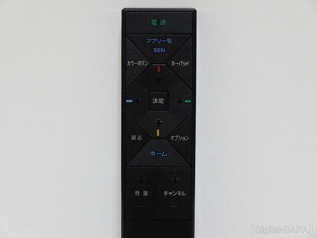 SONY BRAVIA KDL-40W900A の内部ボード一式 SONY BRAVIA KDL-40W900A の内部ボード一式