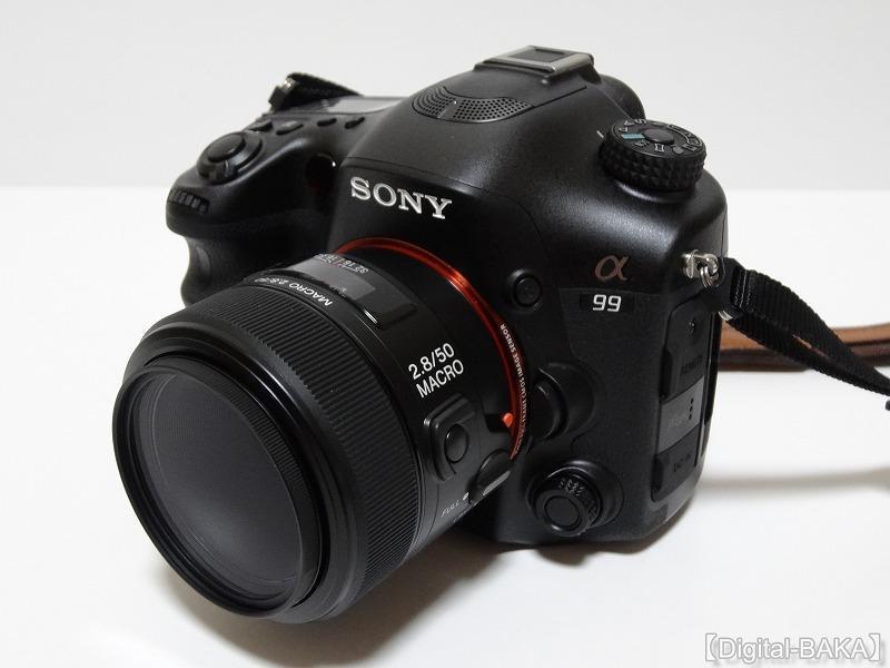 SONY Aマウントレンズ 「50mm F2.8 Macro (SAL50M28)」 レポート1: 【Digital-BAKA】