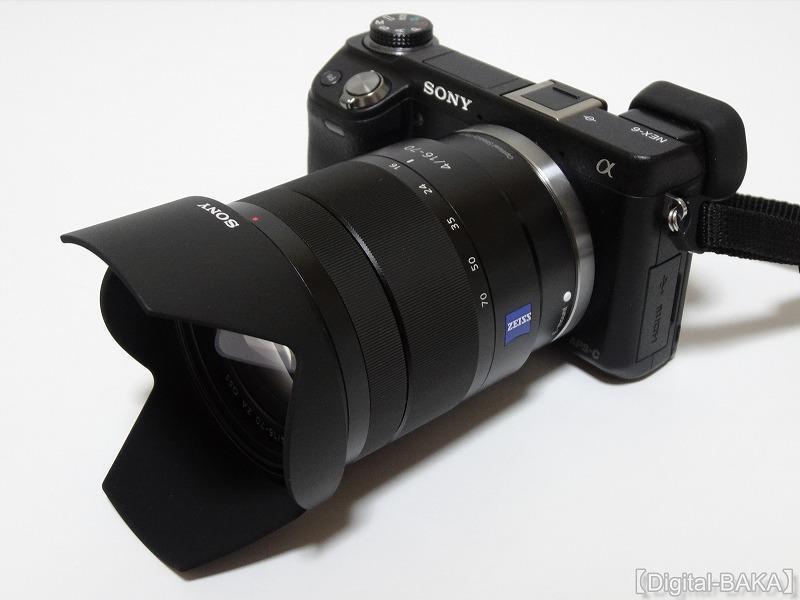 SONY 「Vario-Tessar T＊ E 16-70mm F4 ZA OSS」 レポート1: 【Digital