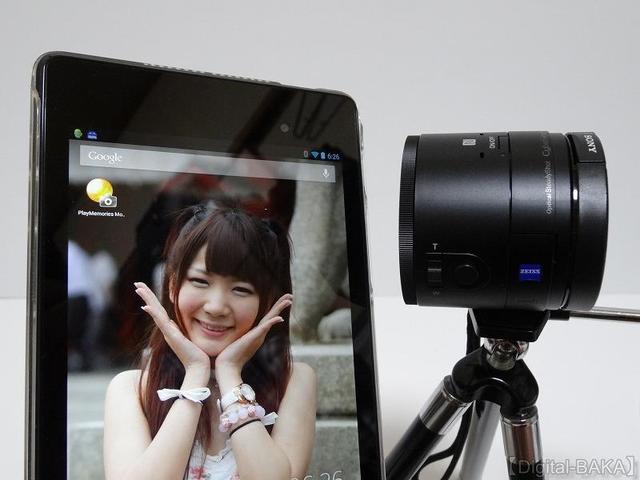 SONY ソニー レンズスタイルカメラ DSC-QX100 レンズスタイルカメラ」を発売 | プレスリリース | ソニー