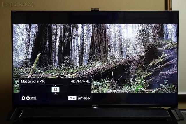 SONY 4K BRAVIA 「KD-49X8500B」 (49V型) レポート4 4K編 SONY 4K BRAVIA 「KD-49X8500B」 (49V型) レポート4 4K編