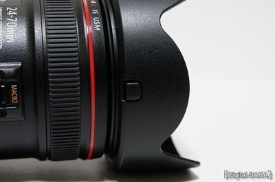 Lレンズがやってきた！ Canon 「EF24-70mm F4L IS USM」 開封