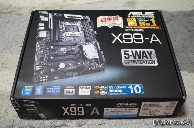 ASUS X99搭載マザーボード 「X99-A」 ミニレビュー: 【Digital