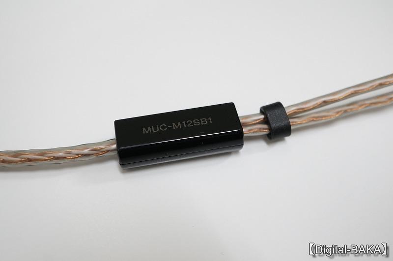 SONY Φ4.4mmバランス接続端子対応ヘッドホンケーブル 「MUC-M12SB1 