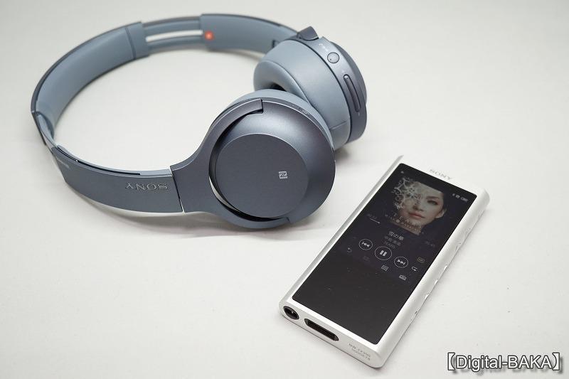 SONY 「h.ear on 2 Mini Wireless （WH-H800）」 レポート: 【Digital 