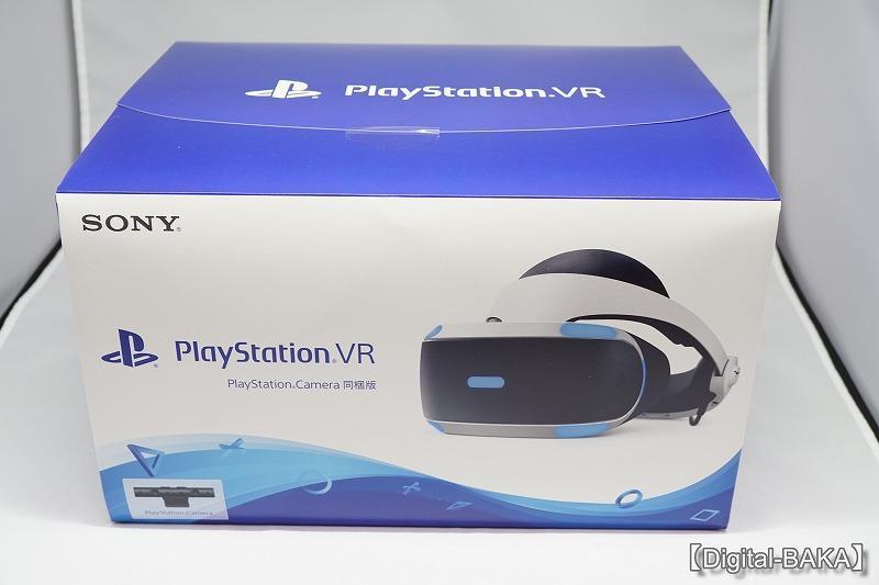 マイナーチェンジで正常進化した「PlayStation VR（CUH-ZVR2）」をミニ 