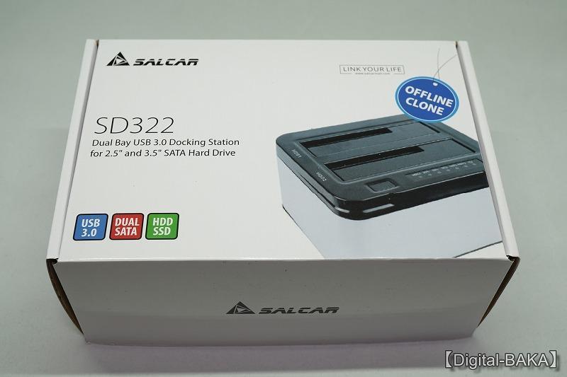 Salcar 「USB3.0接続 2.5/3.5型 HDD/SSDスタンド」 レポート: 【Digital-BAKA】