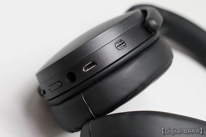 Amazon.com: Sennheiser HD 4.50 SE Wireless Noise Cancelling