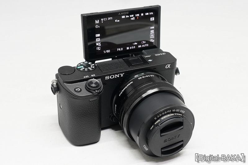SONY デジタル一眼カメラ 「α6400（ILCE-6400）」 レポート1 開封編 