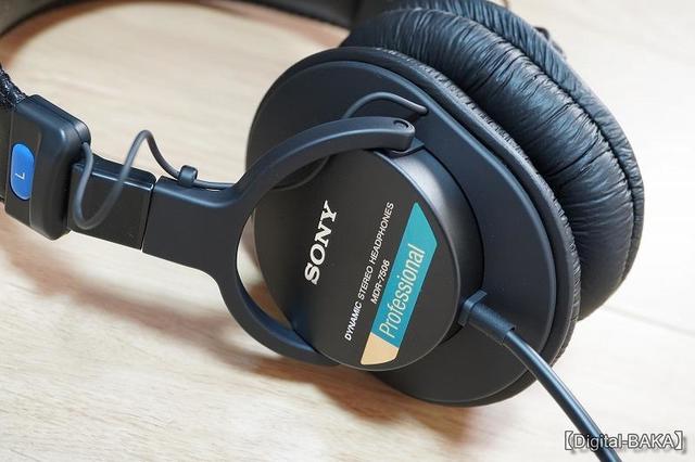 私は断然「青帯」派。SONY プロ用モニターヘッドホン 「MDR-7506」 レビュー: 【Digital-BAKA】