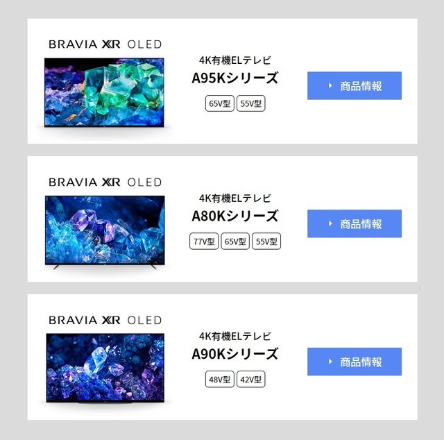 スクリーンショット 2022-06-10 125533.jpg