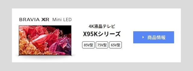 スクリーンショット 2022-06-10 125652.jpg