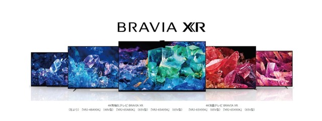 スクリーンショット 2022-06-10 131735.jpg
