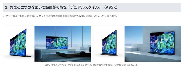 スクリーンショット 2022-06-10 135515.jpg