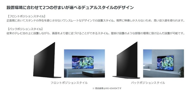 スクリーンショット 2022-06-10 154028.jpg