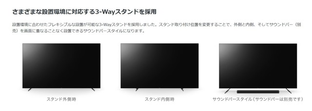 スクリーンショット 2022-06-10 162411.jpg