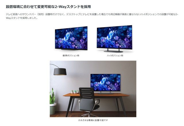 スクリーンショット 2022-06-10 162703.jpg