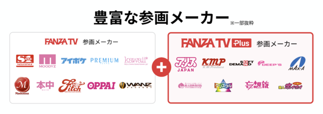 スクリーンショット 2023-12-10 181015.png