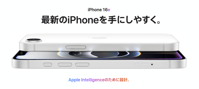 スクリーンショット 2025-02-23 094216.png