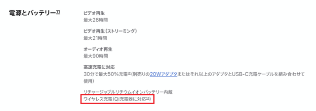 スクリーンショット 2025-02-23 095309.png