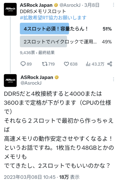 Screenshot_20230821-203152.png