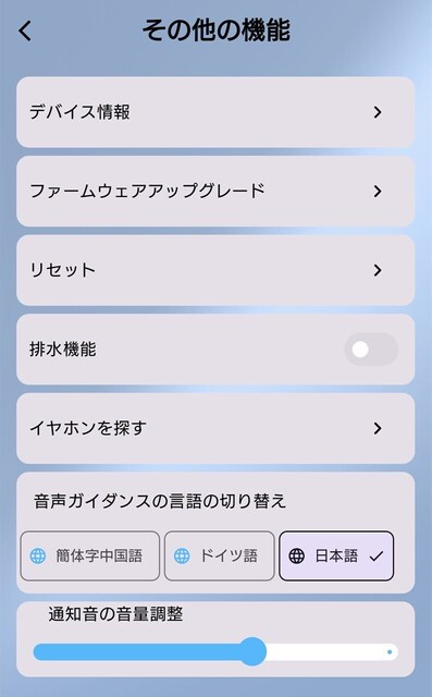 s-Screenshot_20250115-192055.jpg